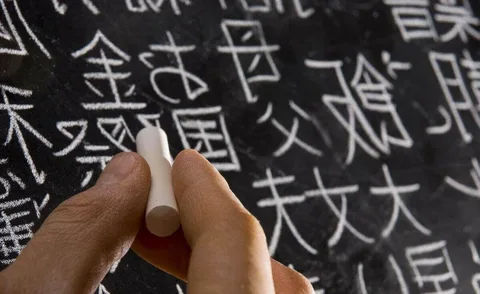 成都日语全日制培训口碑好的机构封闭班推荐