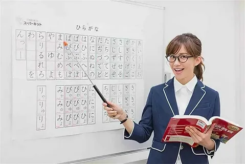沈阳哪里有日语培训？精品小班就近入学机构推荐