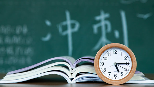 SAT培训班为啥价格差距这么大？一文搞懂价位奥秘！
