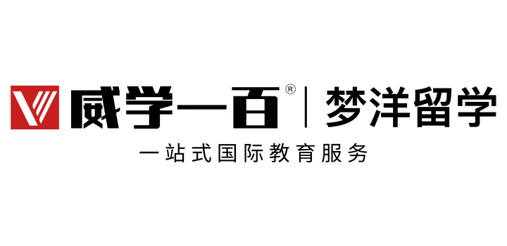 东莞威学一百教育