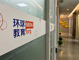 走廊