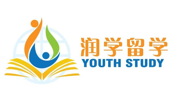 青岛润学留学教育