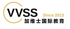上海加维士留学教育