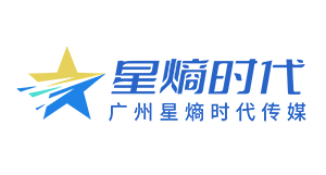 广州星熵时代电商培训机构