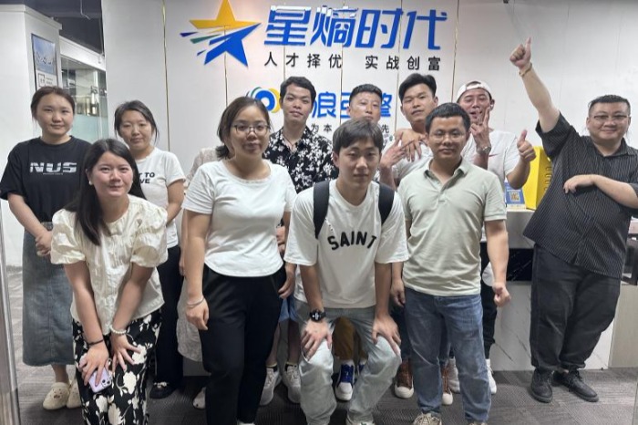 学员合影