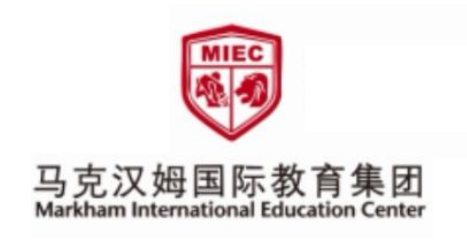 广州马克汉姆教育