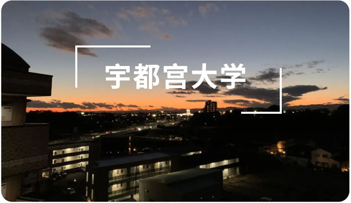 宁波哪里有靠谱的日本留学机构？我帮你找到了！