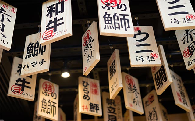 宁波日本留学预科机构哪家好？这些靠谱的选择让你少走弯路！