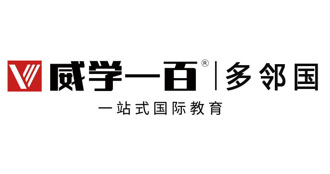 成都威学一百多邻国教育