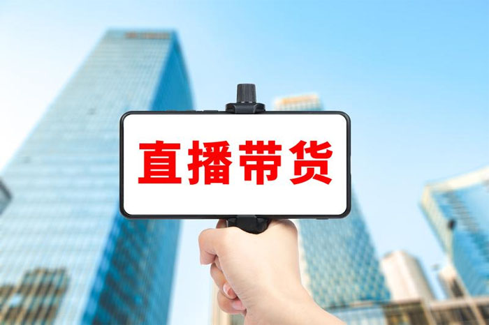 佛山拼多多培训机构哪家强？这份榜首名单让你轻松入门！