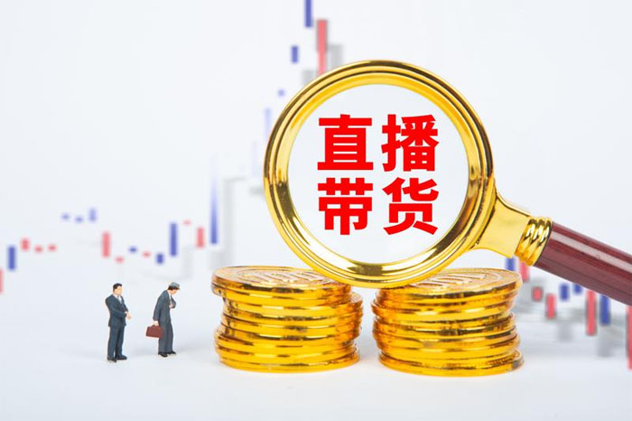 佛山速卖通线下培训真的有必要吗？这些真相你一定要知道！