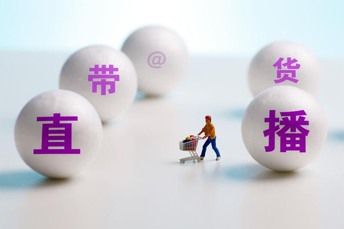 在佛山哪里能找到靠谱的虾皮培训班？