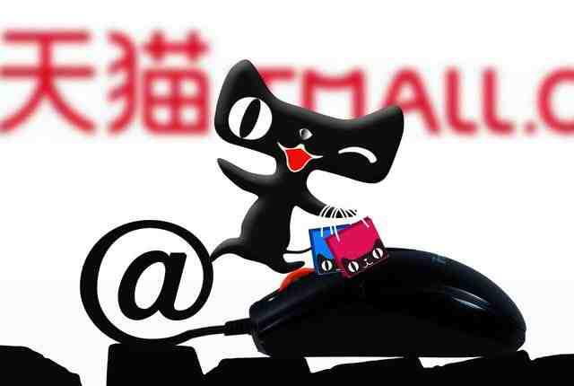 东莞电商培训班一般多少钱？美迪电商教育了解一下！