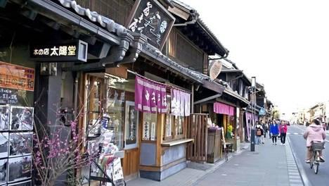 日本留学奖学金有哪些类型申请条件和竞争激烈程度如何