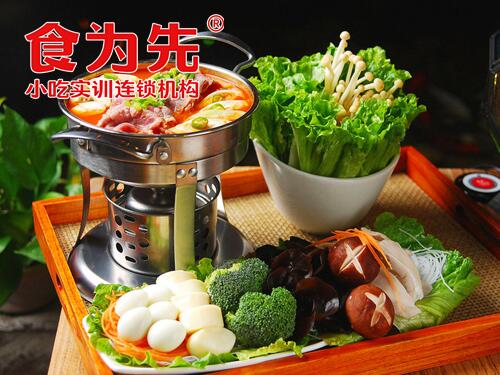 上海食为先快餐小炒培训收费价格多少钱？