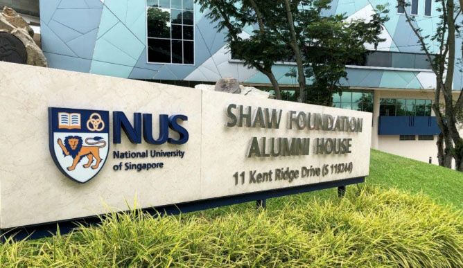上海家长看过来！新加坡小学生留学机构怎么选？