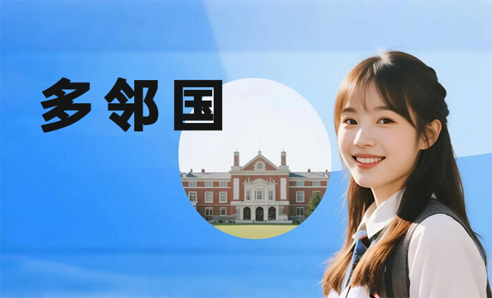 南京雨花台区多邻国培训课程