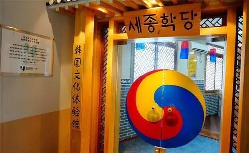 韩语敬语用不对一篇文章教你分清"습니다"和"요"的区别