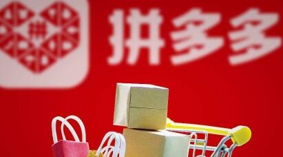 拼多多开店真的零门槛吗新手卖家必知的5个坑