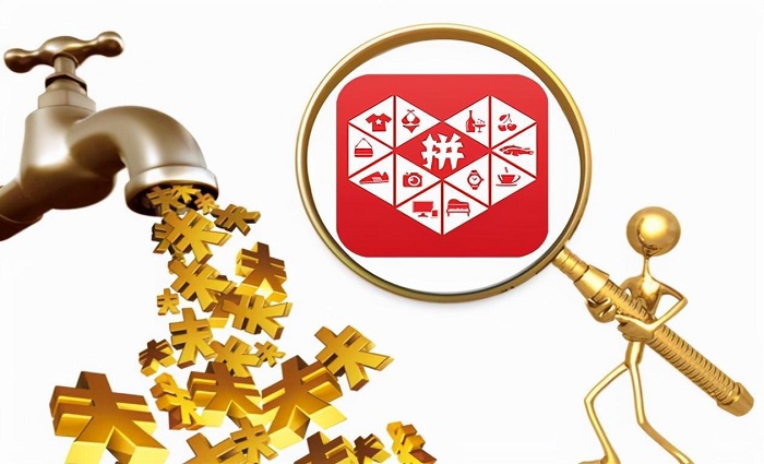 拼团活动参与人数少，有什么方法能提升用户参与积极性