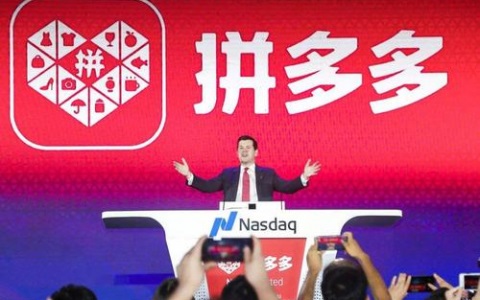 拼多多价格战太激烈，卖家如何通过差异化玩法突围