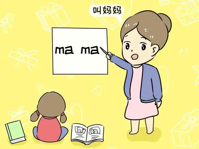 孩子学东西记不住，算是学习障碍吗