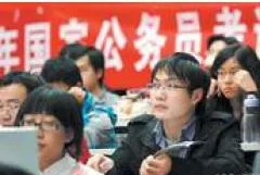 公务员面试碰到没思路的题目，该如何处理