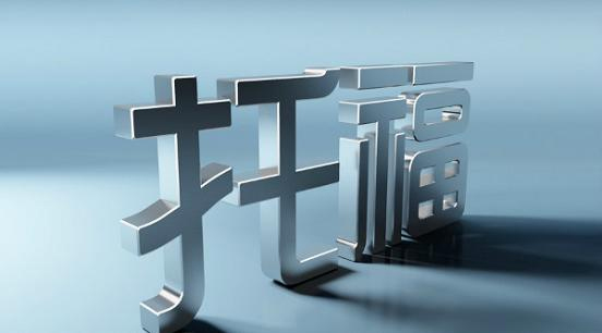 托福计时模考总是做不完题，该怎么调整节奏