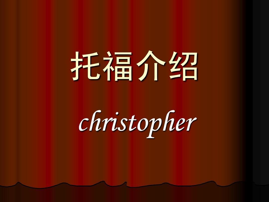 没参加过AEIS模拟考，直接去考会有什么风险