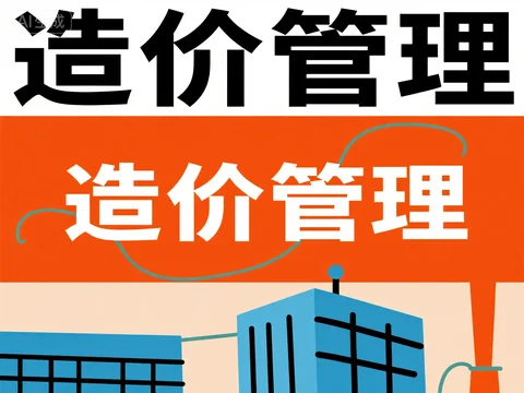 做错题复盘时需要注意哪些关键点