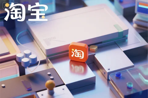 淘宝直通车推广费用太高，有没有省钱的方法