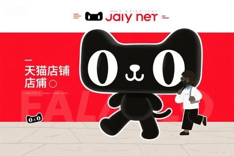 为什么同样的产品，别人的搜索排名总是比我靠前
