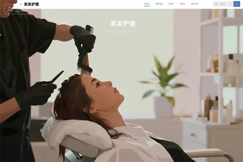 染发后颜色掉得快，日常护理该注意什么
