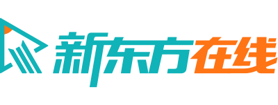 绵竹市新东方考研辅导