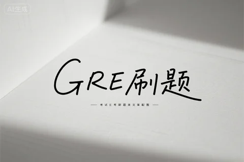 ACT科学推理题的数据分析总是做不对怎么办
