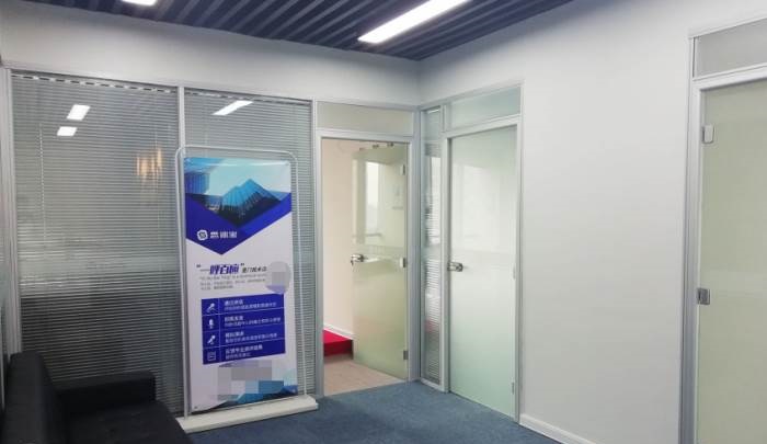 济南思训家口才走廊