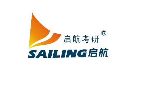 广州启航考研培训机构
