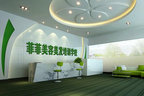 学习环境