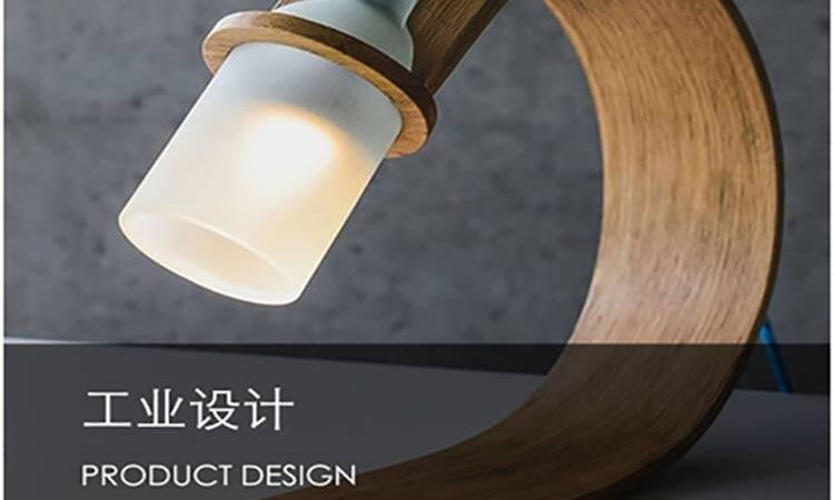 南京产品设计留学