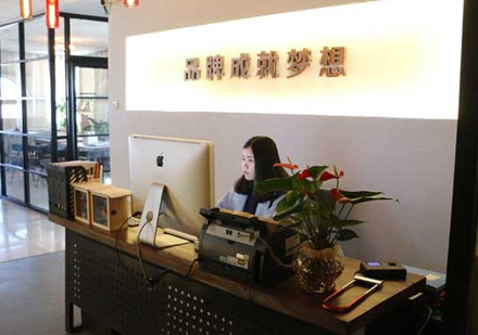 学校前台