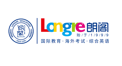 青岛朗阁雅思培训学校