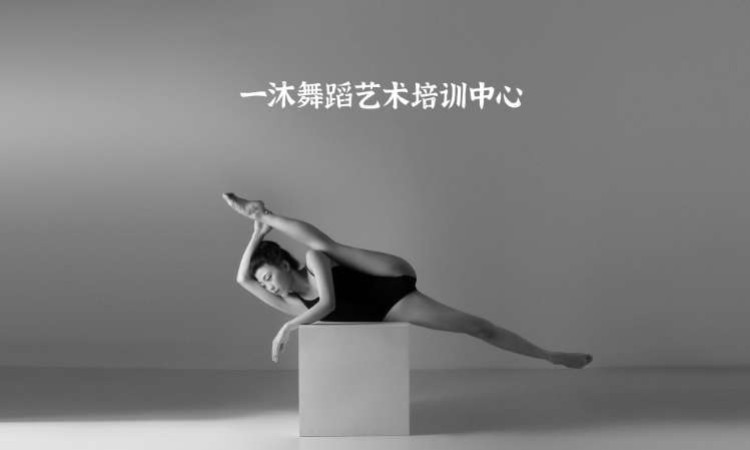 学校环境