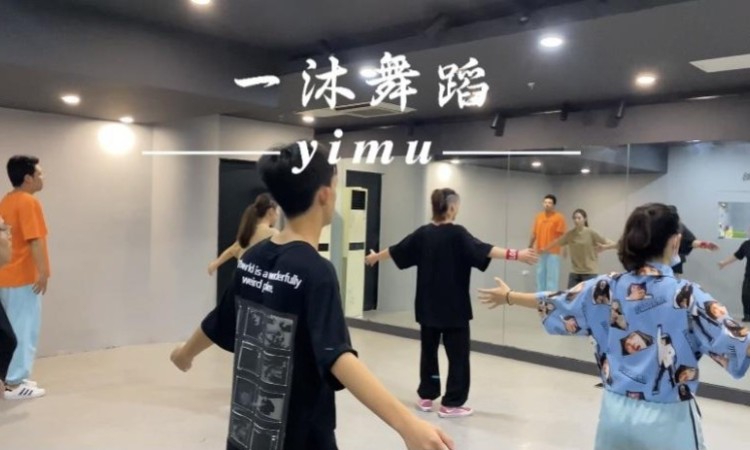 上课环境